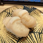 Kaitenzushi Toriton - 