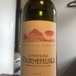 voila - フランスボルドーの赤ワイン