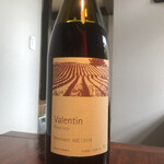 voila - スイスの赤ワイン(ピノノワール)