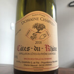 voila - フランスロワールの赤ワイン