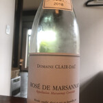 voila - ブルゴーニュのロゼワイン