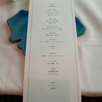 ホテルセトレ - メニュー