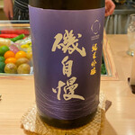ひらまつ - 磯自慢（静岡県）純米吟醸