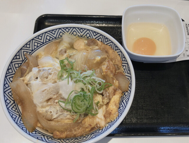 Yoshinoya Shinkotoni Yonbandori Ten photo 4