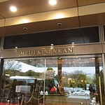 Meiji Kinenkan - 