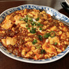 Chinese Dining 夢 - 麻婆豆腐