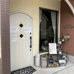 ダンデリオン - 202208