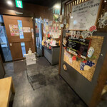 Ohiru No Mitsuboshi - 店内