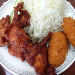 キングスポート - 