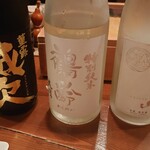 ともえ寿司 - 威吹（山形）、鶴齢（新潟）、月山（島根）