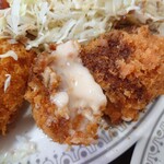 キングスポート - 