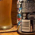 九嶺ビールスタンド mugi - 