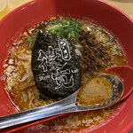 Ra-Men Shinokan - 担々麺 900円