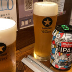 九嶺ビールスタンド mugi - 