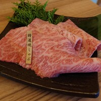 焼肉 しゃぶしゃぶ 石田屋。 北野坂店 - 