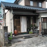 そば処 和た里 - 入口