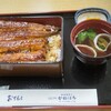 うなぎ処 かねはち