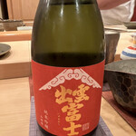 木挽町 とも樹 - 出雲の銘酒。出雲産山田錦100%です