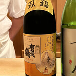 木挽町 とも樹 - 西条の銘酒