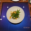 Gibier MIYAMA