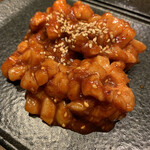 炭火焼ホルモン ぐう - 上ミノ