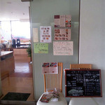 葉菜みずき - あたたかい雰囲気の店内