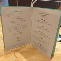東山 ハイアット リージェンシー 京都 - 