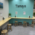 Tamaya - 