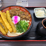 Sukesan Udon Asakawaten - 