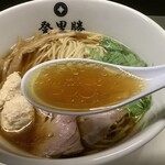 らぁめん登里勝 - 