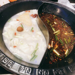 Shaoweya Nshabu Shabu - 