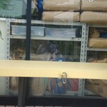 ルスルエルユニック - 