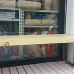 ルスルエルユニック - 