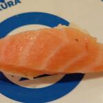 無添くら寿司 - 大トロ (税込)220円？※拡大 (2022.08.21)