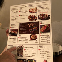 キッチンボンノ 桜木町 - 