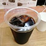 CARAVAN COFFEE - 