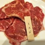 Kokusangyuu Yakiniku Kuidon - 