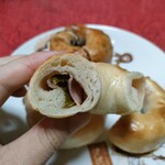 BAGEL CAFE SORARIN - 