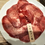 Kokusangyuu Yakiniku Kuidon - 