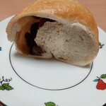 Asie Bagel - ベーグル断面