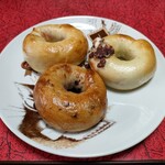 BAGEL CAFE SORARIN - 