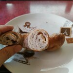 BAGEL CAFE SORARIN - 