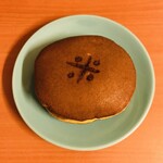 Kasahara Kashiten - 米の字の焼印