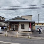 支那そば 熊文 - 