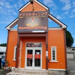 Namaste Dining - 