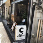 ALA COFFEE - 外観