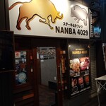 ステーキ&カツレツ NANBA 4029 - 