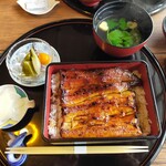 Unagi No Inariya - 