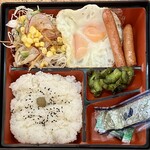 カフェ＆レストラン談話室 ニュートーキョー - 目玉焼き朝弁当640円
