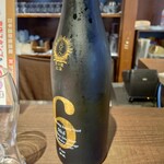 日本酒原価酒蔵 - 